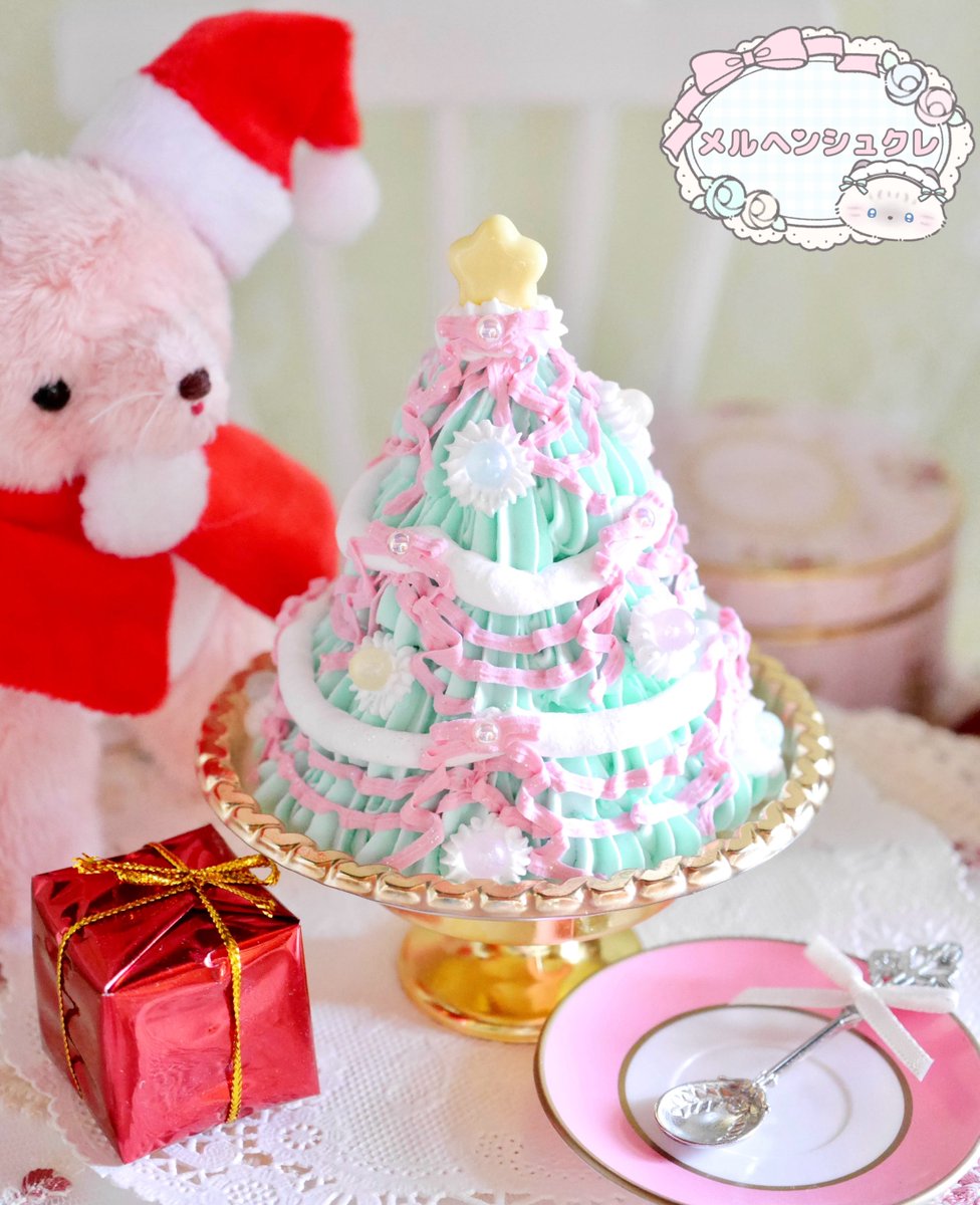 🫧ツリーケーキ🎄🫧

リボンとキャンディ、てっぺんにお星様のチョコを飾ったツリーケーキです🎄✨

#メルヘンシュクレ