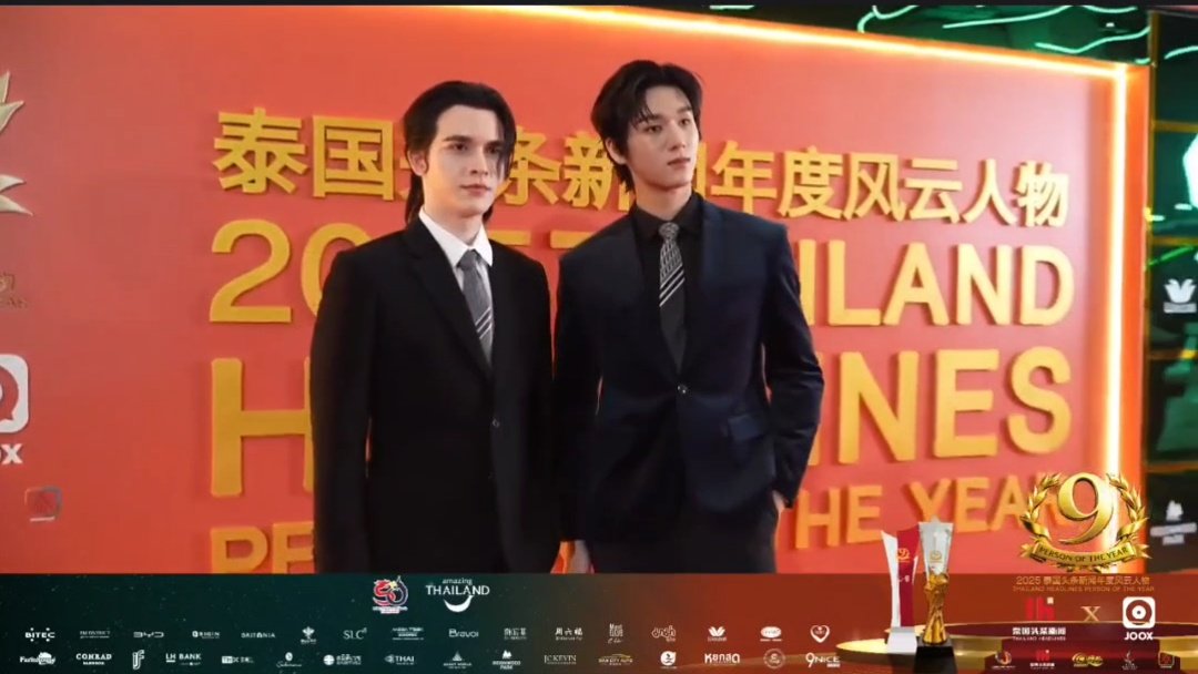 待ってたよ〜！
Lor mak~~~🖤🖤

MOSBANK X THAILANDHEADLINES
 
#PersonOfTheYearAwardsxMosBank
#PersonOfTheYearAwards2025
#MosBank #ThailandHeadlines