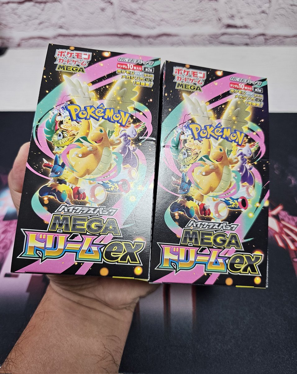 再販で買えたメガドリーム 今日は2BOX開封🤡✨✨ 何が出るかな？ #メガ