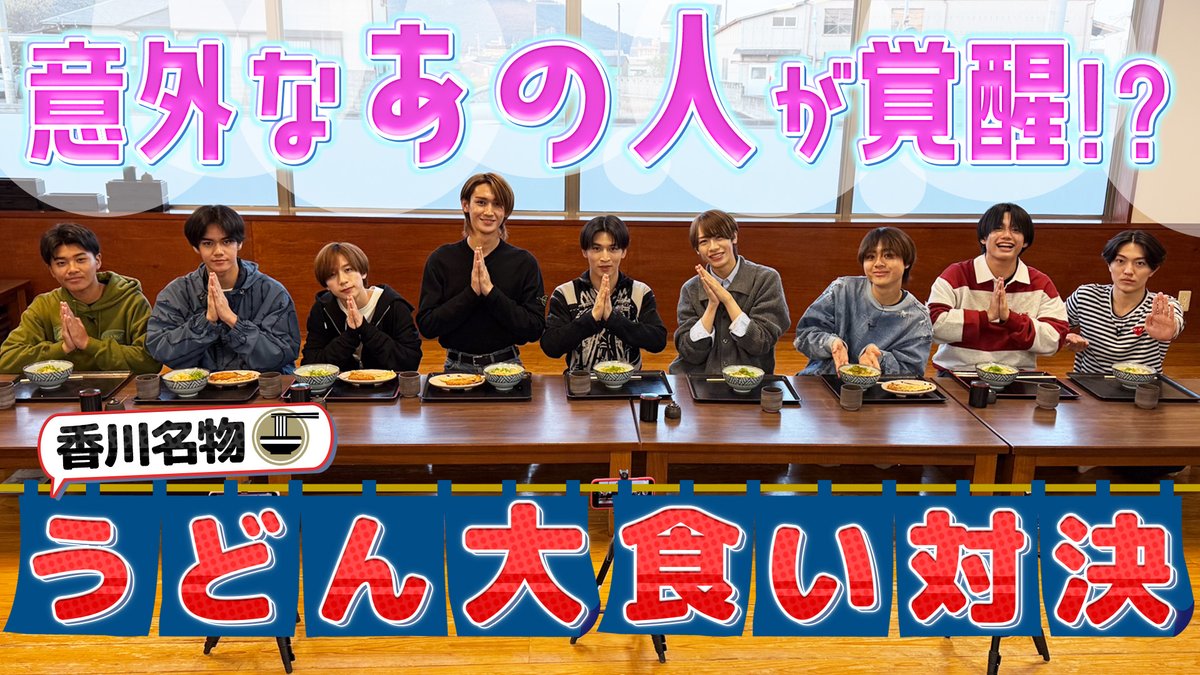 もっちゃん (@mocchan_hikaru) / Posts / X