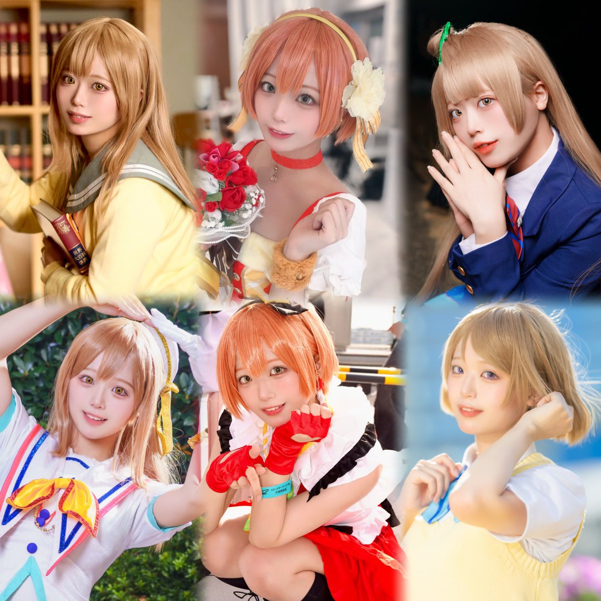 citron_yel's tweet photo. cos
ラ！好きなお友達探してます〜！
特に無印とサ!!が好きな方🫶
一緒に遊んでください🎶
凛ちゃんと花丸ちゃんへの愛くそでかレイヤーです💛

20↑🚺関東住み
RT中心に、♡も巡回します！
 #コスプレイヤーさんと繋がりたい 
 #ラブライブレイヤーさんと繋がりたい 
 #カメラマンさんと繫がりたい https://t.co/VmQh7y0LWd