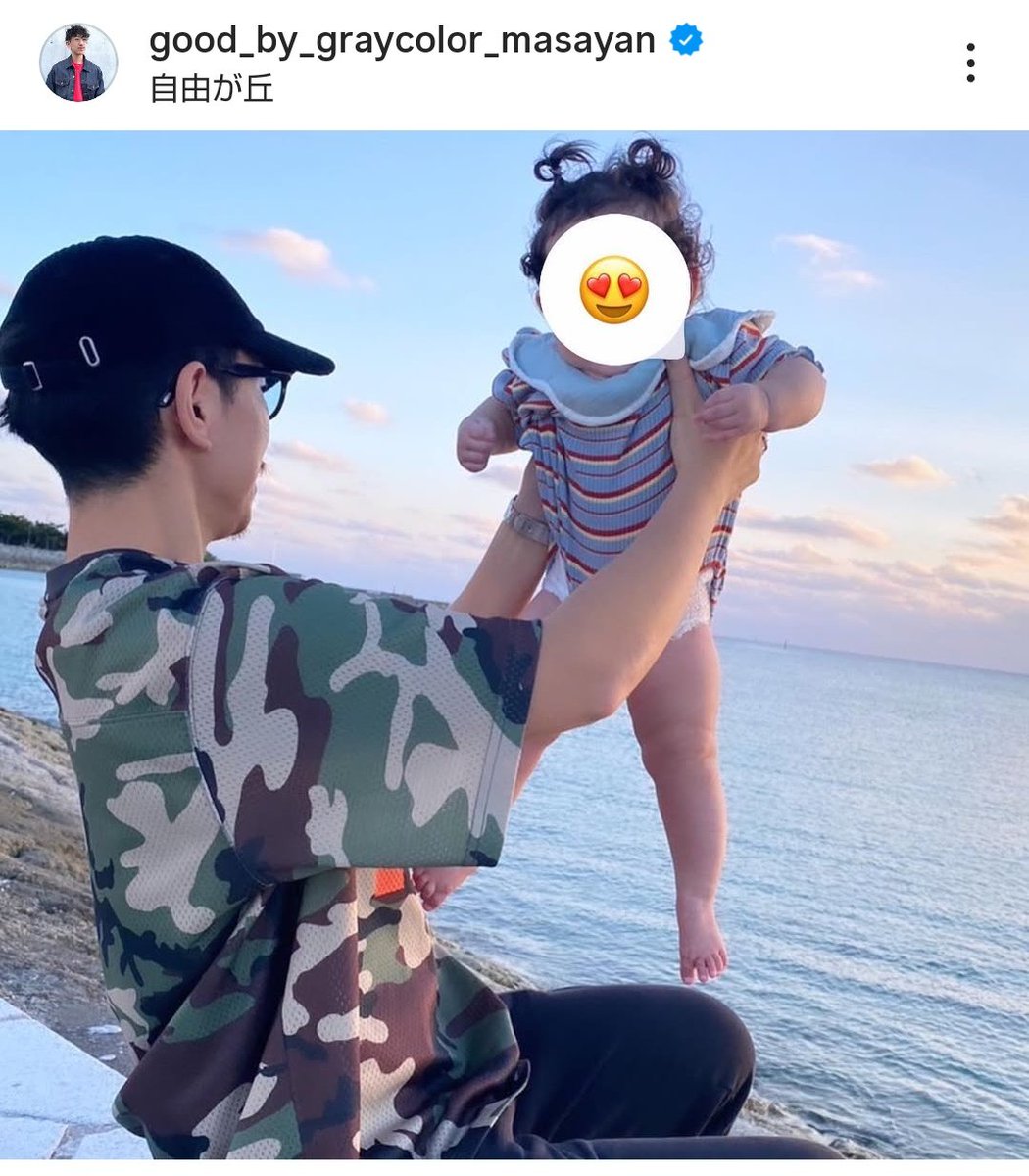 Land-Y (@Land_Y) / Posts / X