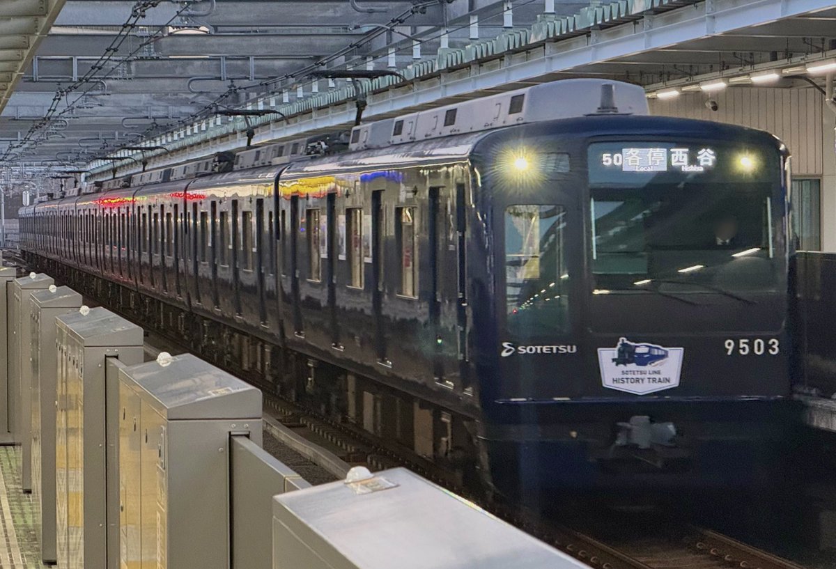 何とも贅沢な各停。