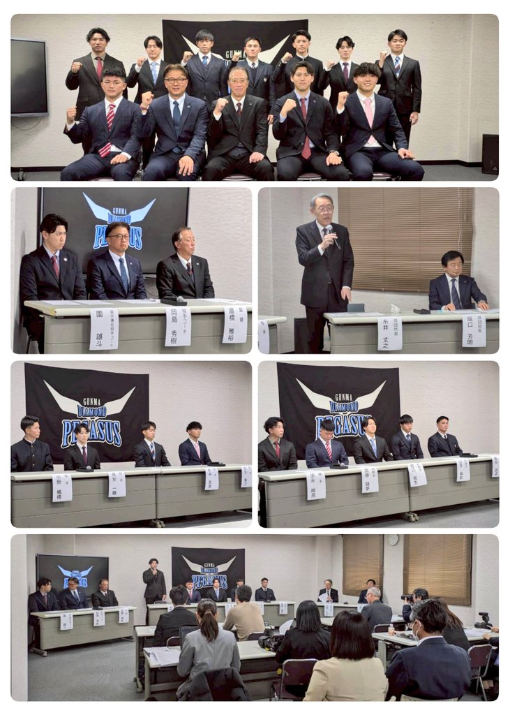 12月14日㈰に球団事務所にて9名の新入団選手発表記者会見を行いました