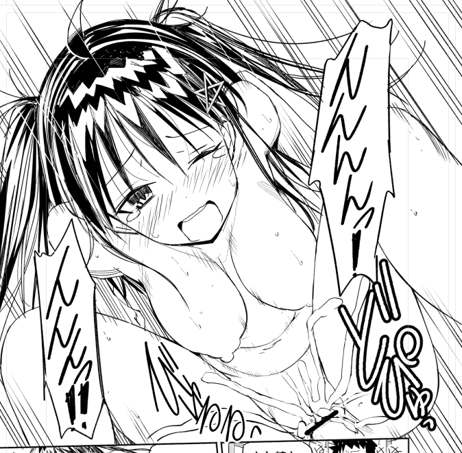 まだ仕上げ前だけど
今描いてる同人「ちんぽ幽霊」から!お気に入り登録してね! 