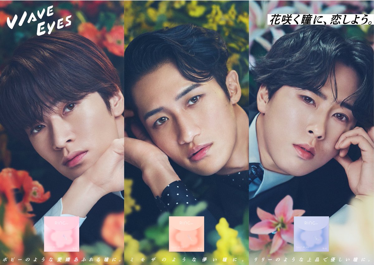 エル⛄️ (@SnowBlossom87) / Posts / X