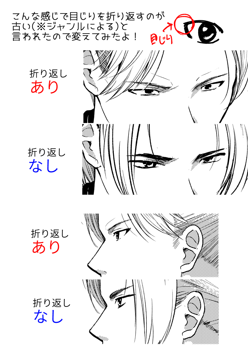 𝕞𝕚🍃 (@Miico0072) / Posts / X 𝕞𝕚🍃 (@Miico0072) / Posts / X