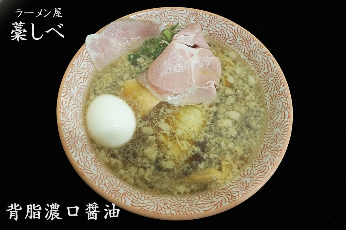 いっちゃん (@icchan8899) / Posts / X