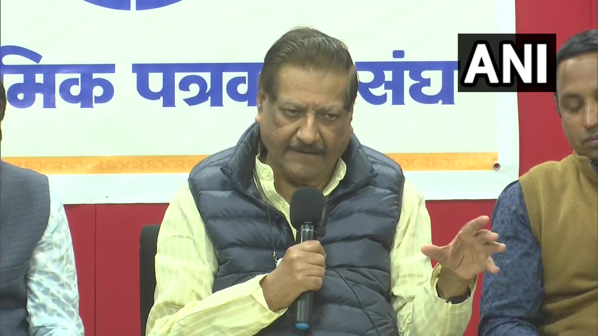 Pune: Former Maharashtra CM and senior Congress leader Prithviraj Chavan says, "On the first day (of Operation Sindoor) we were completely defeated. In the half-hour aerial engagement that took place on the 7th, we were fully defeated, whether people accept it or not. Indian