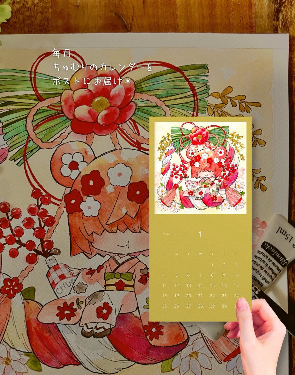 優子鈴（ゆこりん）○BOOTH通販中 (@_yukoring) / Posts / X