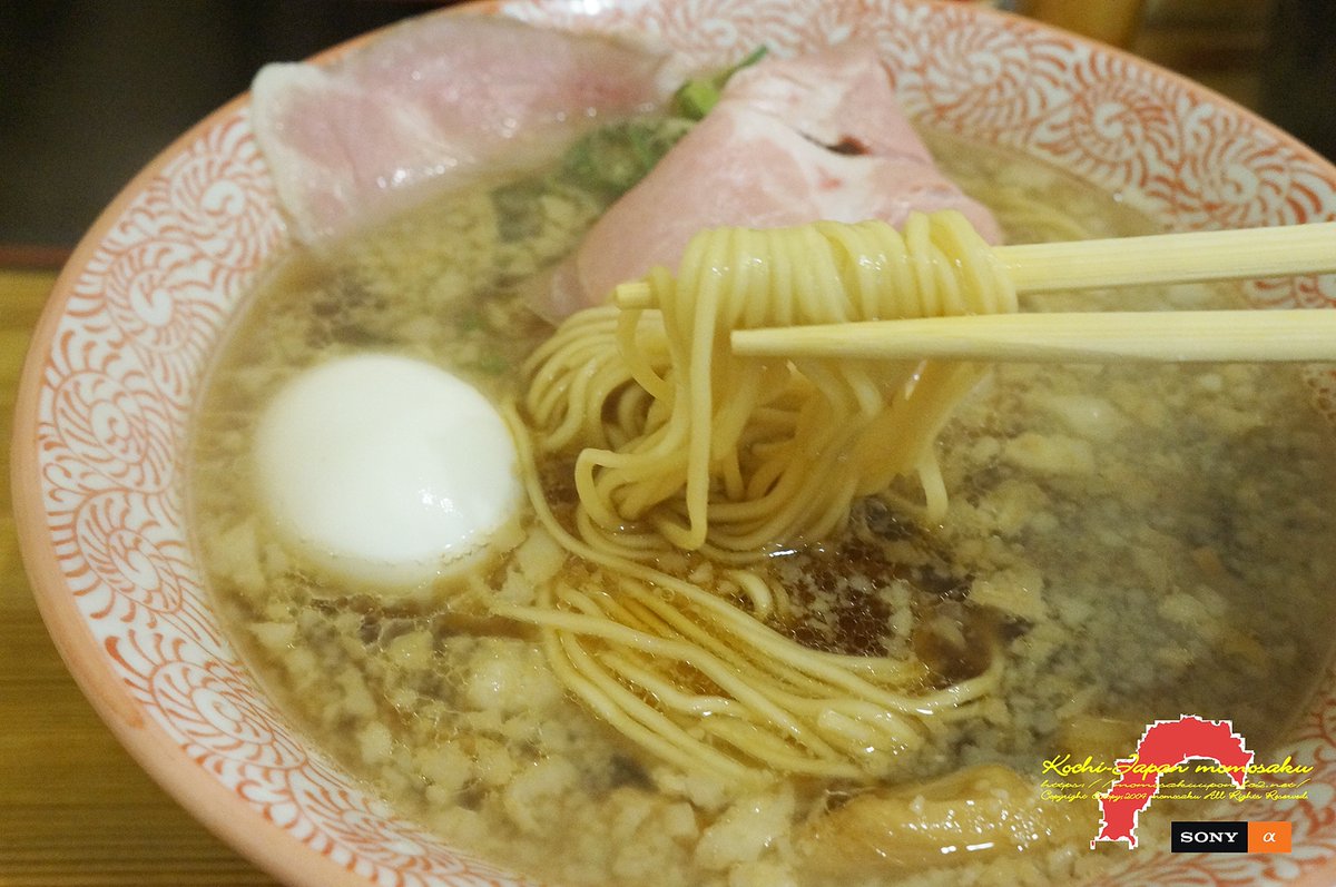 いっちゃん⭐︎ いっちゃん (@icchan8899) / Posts / X