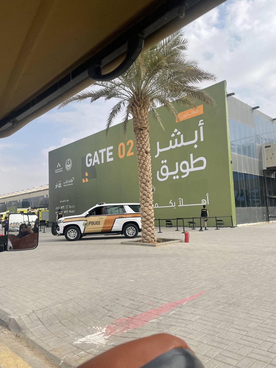 Fatima almaghamsi tweet media