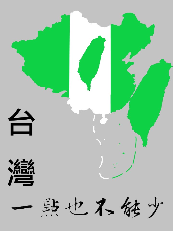古月娜☭ tweet media