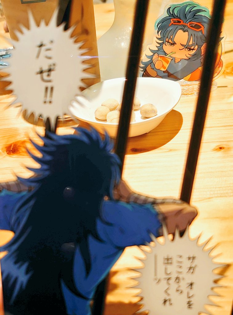 緋澄 (@00_hizumi) / Posts / X