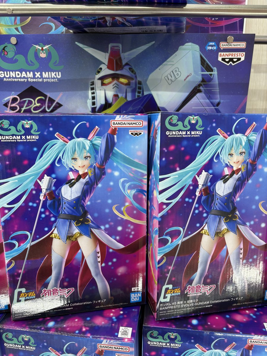 本日入荷✨】 『ガンダム45周年×初音ミク BANPRESTO 本日入荷✨】 『ガンダム45周年×初音ミク BANPRESTO