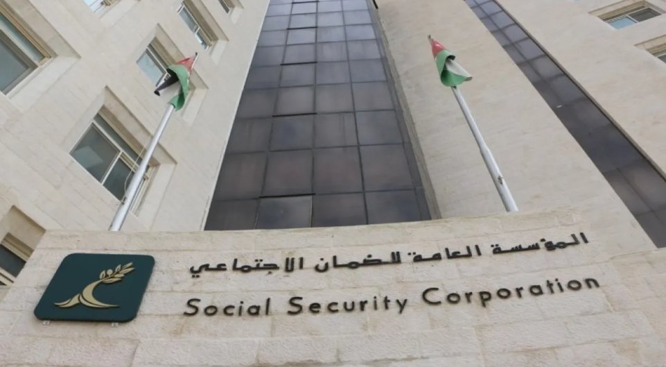 البكار: كلفة التقاعد المبكر تشكل 61% من فاتورة الرواتب التقاعدية للضمان 