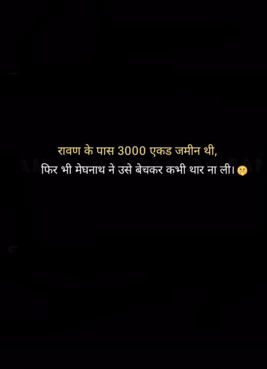 Umesh Yadav tweet media