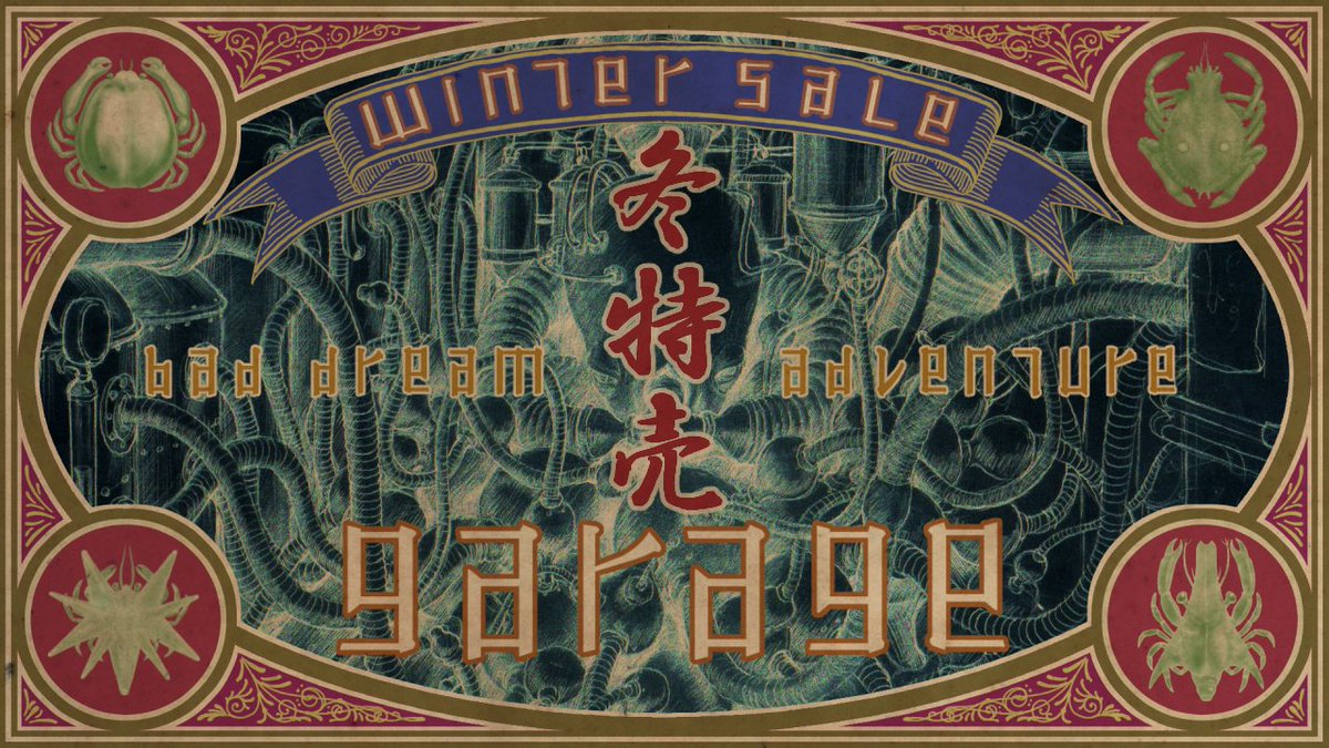 野兎7点おまとめ ブタフライ@全忍31東4シ50b (@theflyingpigxxx) / Posts / X