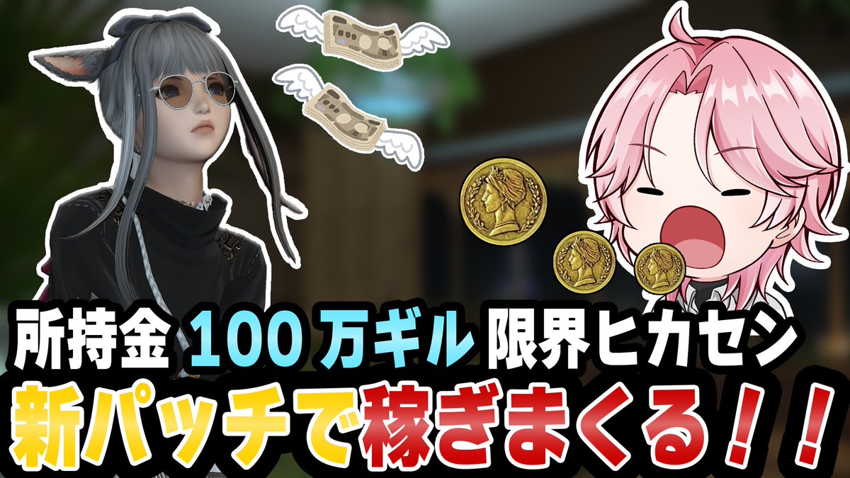 もっちぃ🍡🩷 (@xMocchiy) / Posts / X