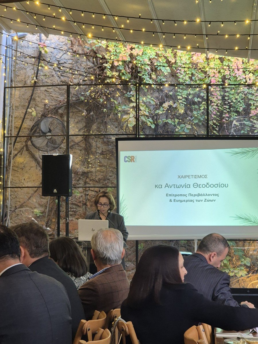 Η ΟΕΒ συμμετέχει στο χριστουγεννιάτικο πρωινό του CSR Cyprus, λίγο πριν από την ολοκλήρωση 10 χρόνων δράσης του Δικτύου, μέλους της ευρύτερης οικογένειας της ΟΕΒ.
Η υπεύθυνη επιχειρηματικότητα και το CSR αποτελούν στρατηγικούς πυλώνες ανταγωνιστικότητας και βιώσιμης,