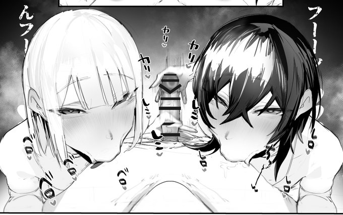 マゾメス2匹による媚び媚び乳首舐め手コキェ…