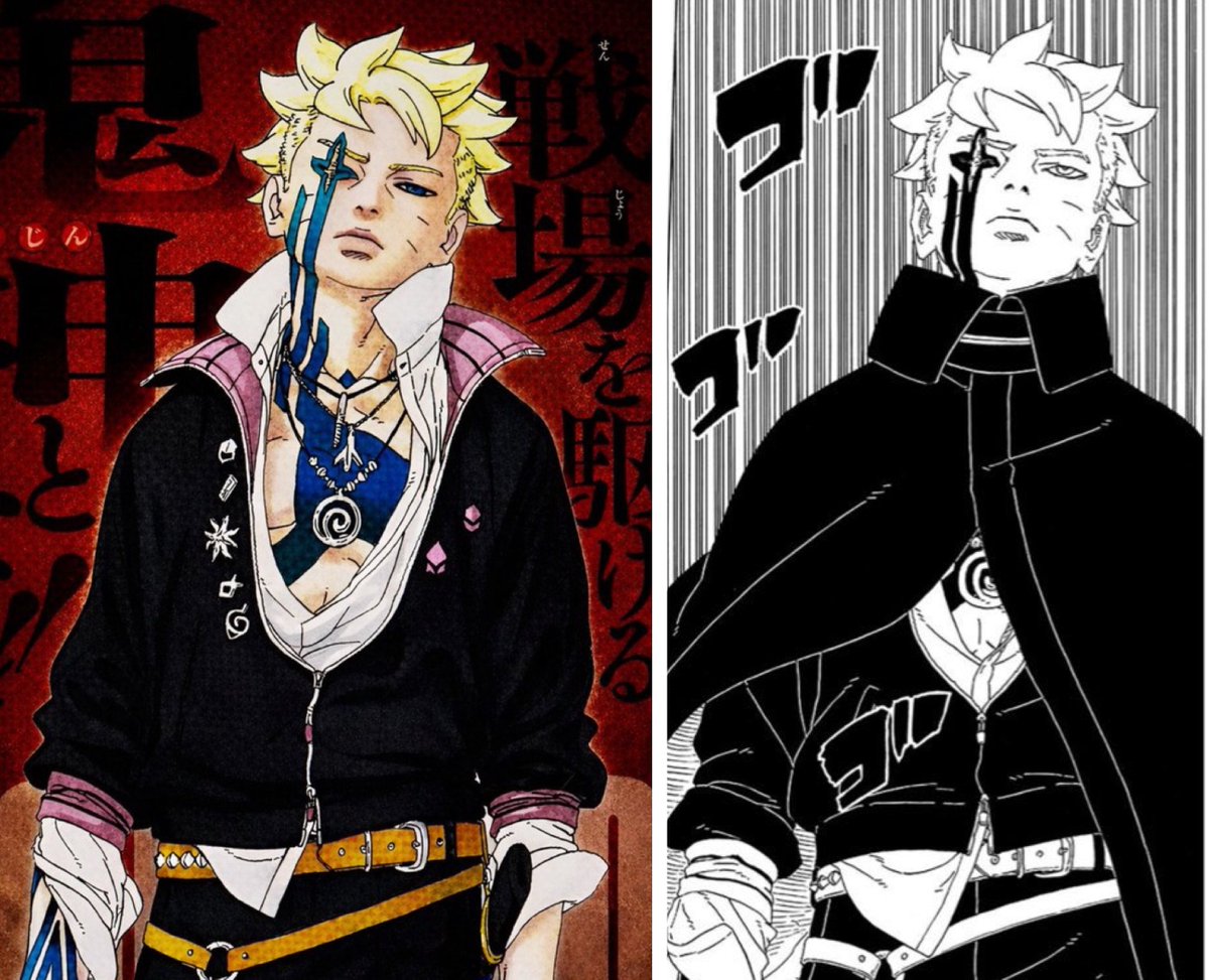 boruto #BorutoTwoBlueVortex