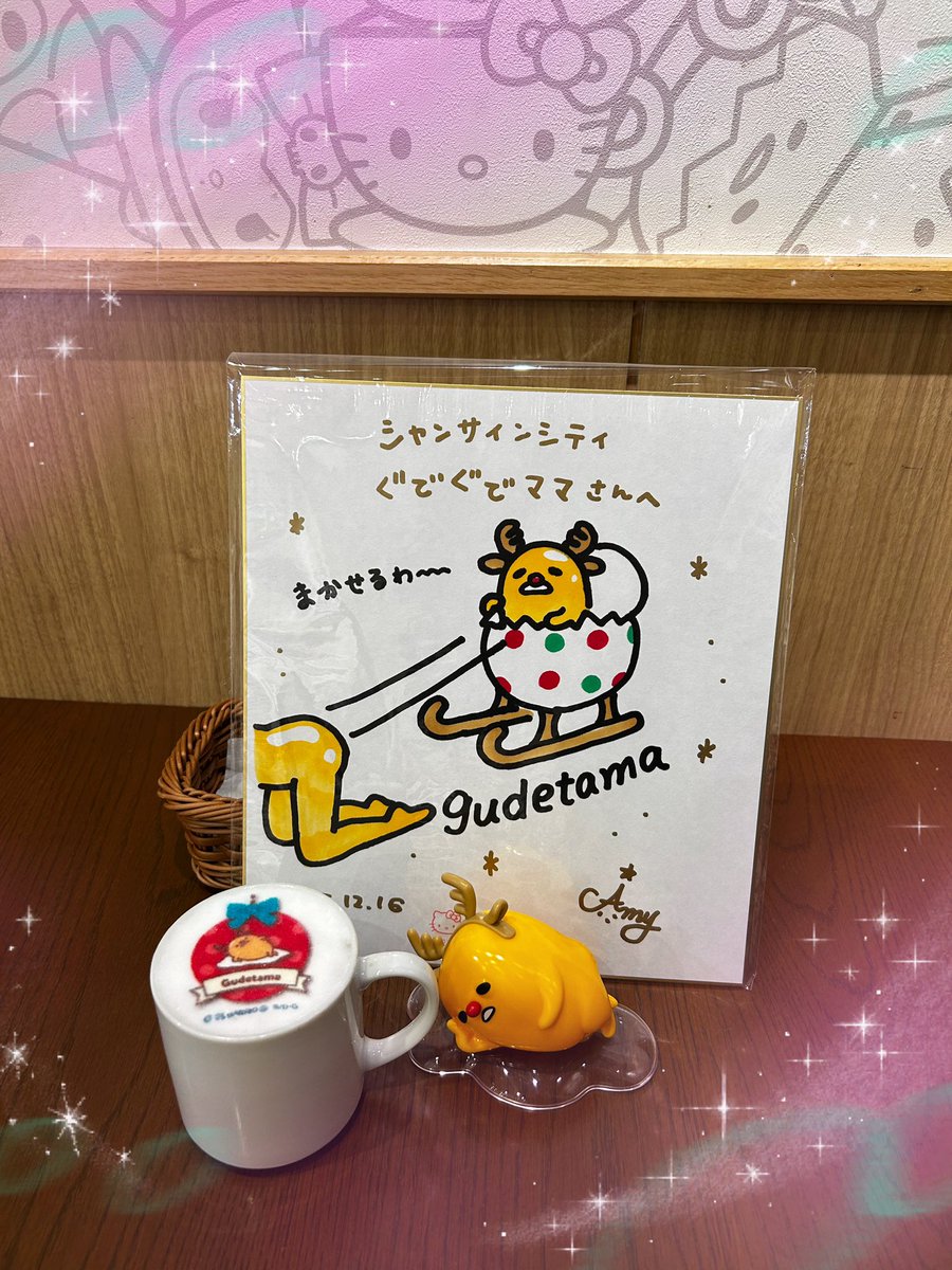 サイン会限定のラテ✨ サンリオカフェ池袋 美味しいハンバーガーも