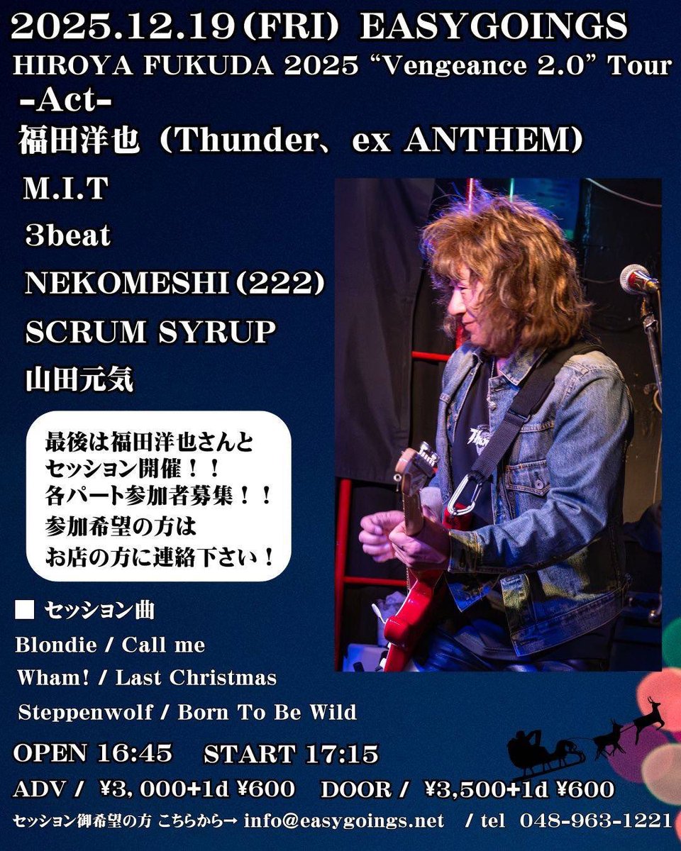 みわみわ。 imgrc0074097764.jpg