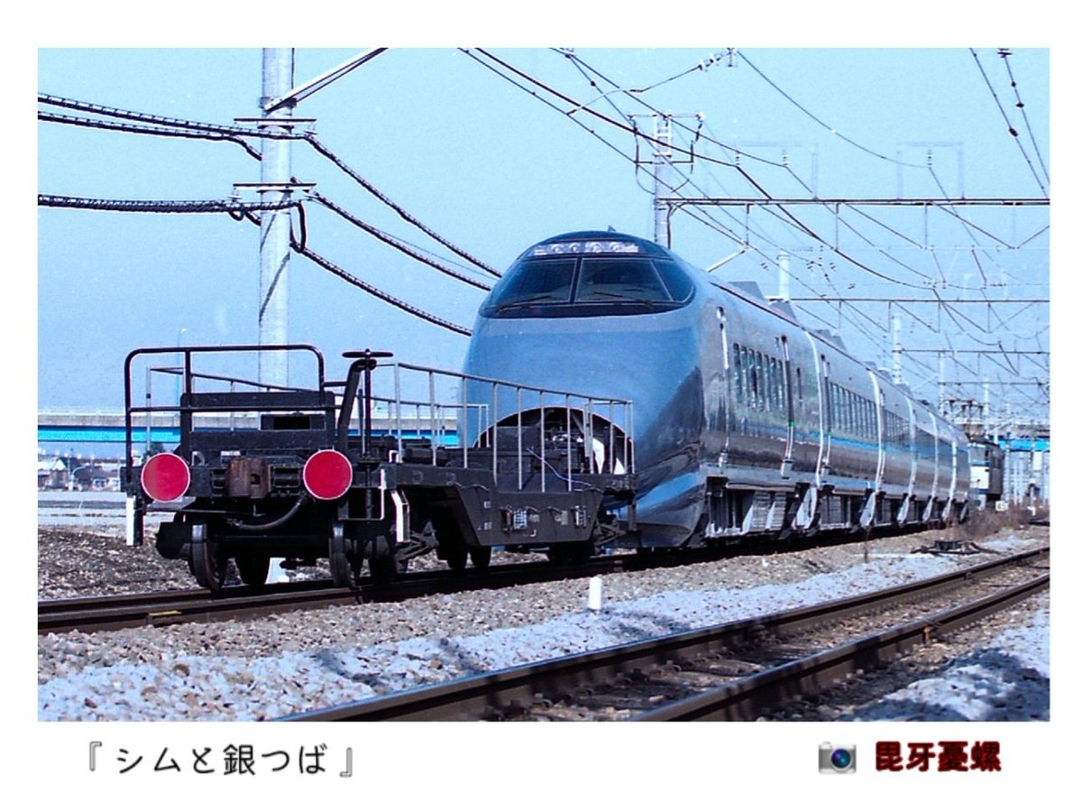 組み合わせ/リクエスト/お客様のご希望に合わせてご案内可能になります♬ 毘牙憂螺 (@UnCW6Jp7GysFCHH) / Posts / X