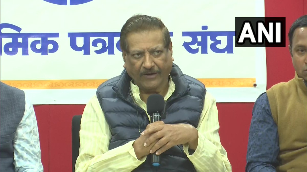 Pune: Former Maharashtra CM and senior Congress leader Prithviraj Chavan says, "Recently, we saw during Operation Sindoor, there was not even a one-kilometre movement of the military... Whatever happened over two or three days was only an aerial war and missile warfare. In the