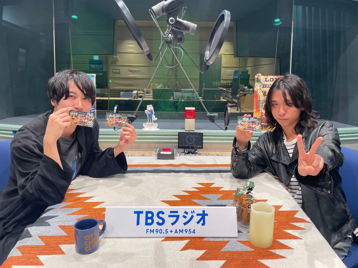 E3%82%B5%E3%82%A4%E3%83%B3%E3%82%B9%E3%83%86%E3%83%83%E3%82%AB%E3