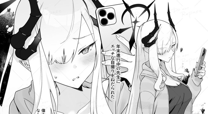 pixivFANBOXで冬コミ新刊進捗③を公開しました! https://t.co/9ItDAyu1qv 