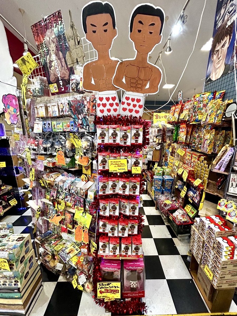 🎅SNSで話題の彼に ヴィレヴァンで出会えます🎄 飾ってもよし、食べて