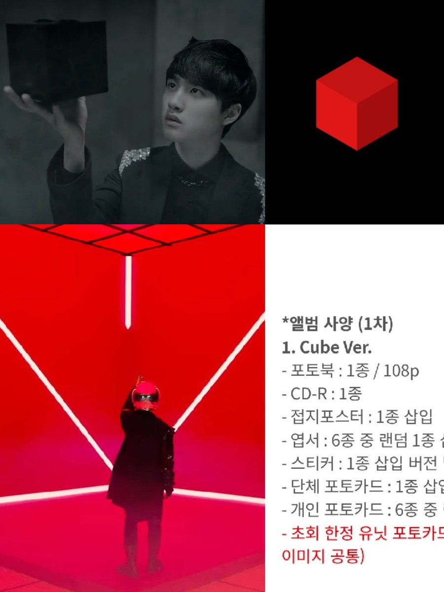 제프리스(Jefferies) 한국 프로젝트 주요 안내.evo