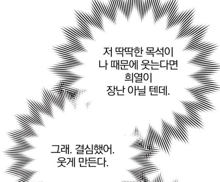 kongbam814's tweet photo. #814core https://t.co/XRjkCfP6EM