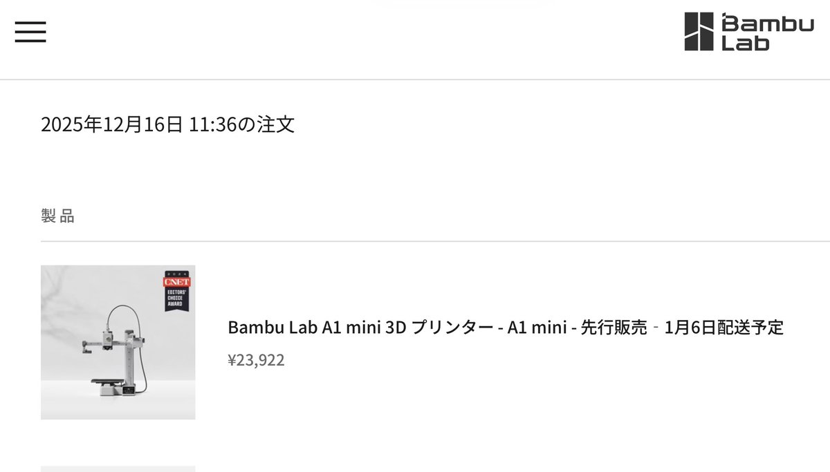 組み合わせ/リクエスト/お客様のご希望に合わせてご案内可能になります♬ 詐欺を疑われてるかもしれないので、一応載せますが、今回の企画のため