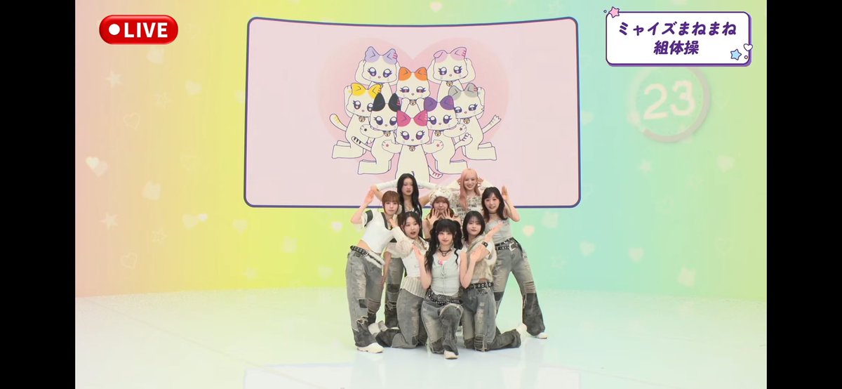 みぃたん (@arasnow_itsuki) / Posts / X