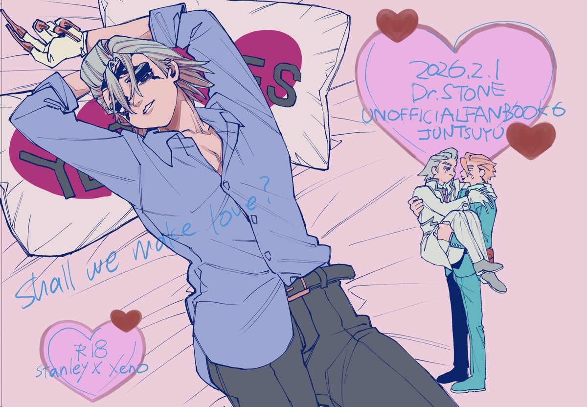 1009_jt's tweet photo. 表紙(仮)かわいいから見てくだ♡ https://t.co/NI34CLtLCC