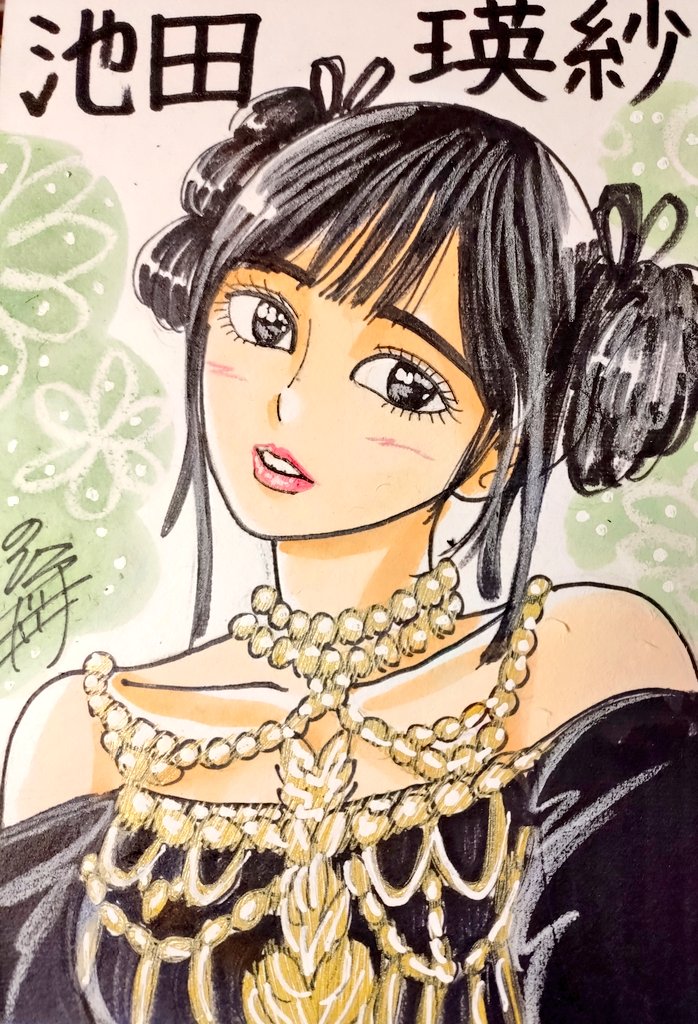 ドン！ 今日描いた乃木坂ちゃんで〜す(*^^*) 💚やっぱこの衣装好き