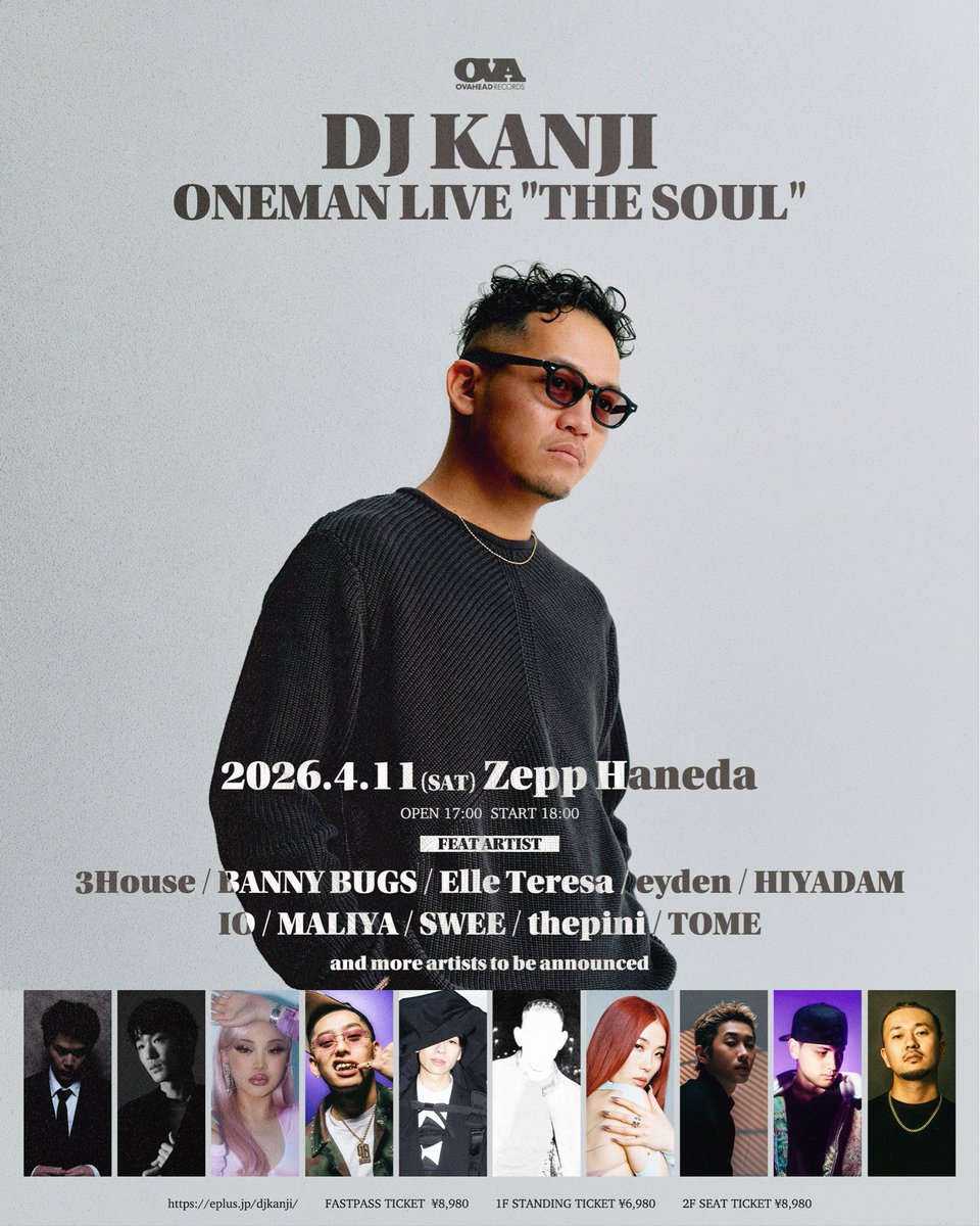 来年4/11にZeppでのONEMAN LIVE“THE SOUL”を開催させていただきます