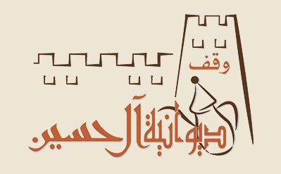 عبدالعزيز الحسين tweet media