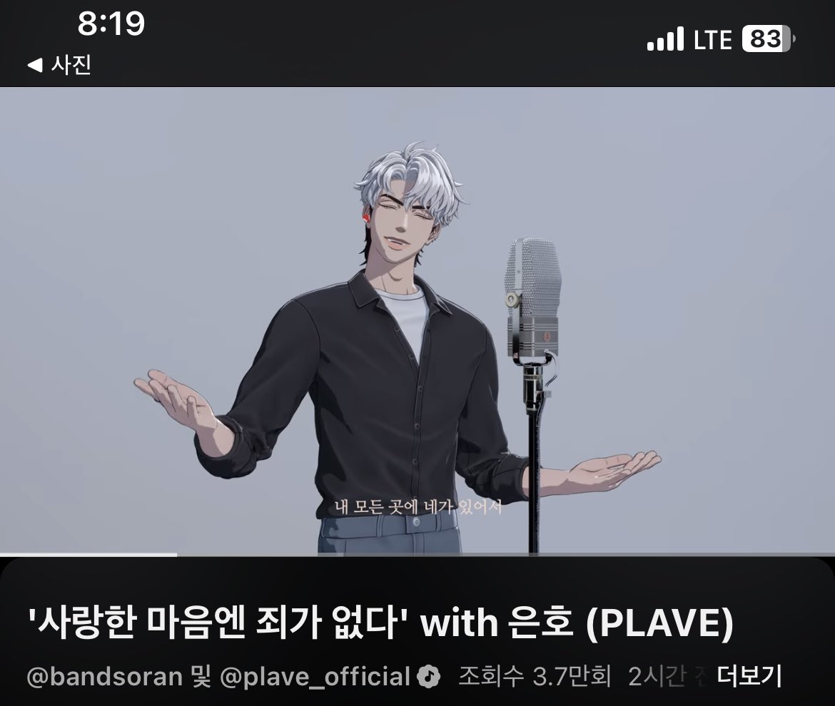 쭌만두🥟 tweet media