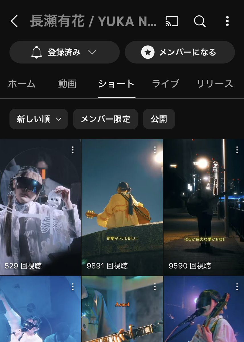 ✨超超超レア✨少年隊 はちまき 【KATSU】 さそう (・㉨・) (@aikatsu_ssu) / Posts / X