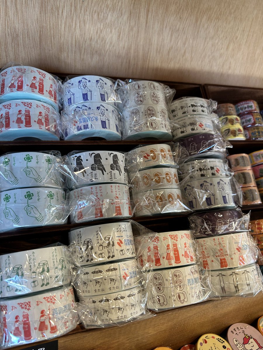 jindani1115's tweet photo. 3年かけて完成した雑貨屋。
結果、理想以上のお店ができました。
28歳、守らなければいけないものを1つ任せてもらえるようになりました。
📍静岡県浜松市中央区湖東町4087-16
　　雑貨屋 コンパス
#浜松
#雑貨屋
#雑貨屋巡り
#雑貨屋コンパス https://t.co/7TsjXL2vEU