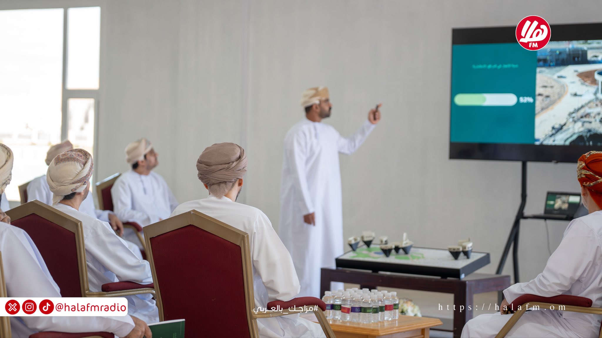 زيارة حديقة نزوى العامة وميدان الداخلية... جولة ميدانية للمحافظين للاطلاع على مشاريع تنموية تسهم في تحسين جودة الحياة وتعزيز الحراك السياحي والاقتصادي. #ملتقى_المحافظين 