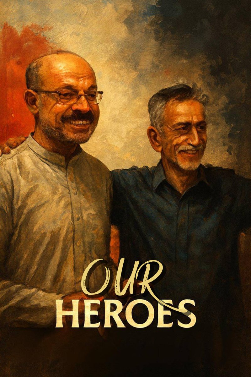 بے خوف آئینے سا کردار رکھتے ہیں
فکر تو وہ کریں جو چہرے دو چار رکھتے ہیں

جیئـــــــــــے قــــائد تـــحـــر یـــک الـــــطـــــا ف حــــــســــیـــن
جیئـــــــــــے مہــــــــــــــــــا جــــــــــــــــــــر