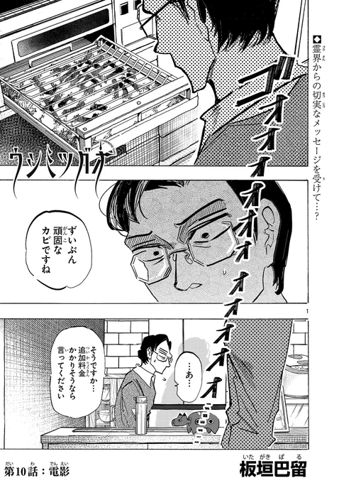 (2/6) 