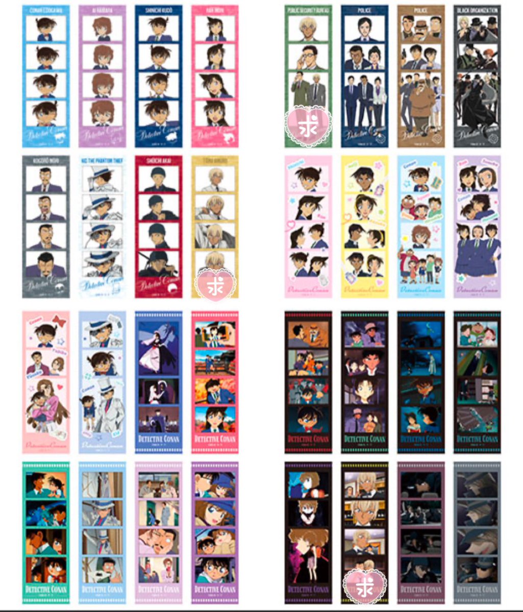 richa_o_'s tweet photo. 【交換】名探偵コナン　キャラクリアフォト

譲→画像1

求→安室

郵送交換
お気軽にお声掛けください🌸 https://t.co/Vr5wkgia8K