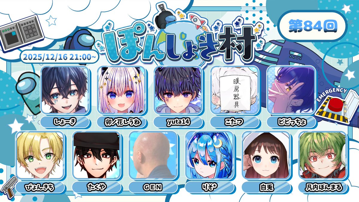 rinonono様♡専用ページ！ 深夜のR.E.P.O.悲鳴で通報されかねないから控えねばと思いました🙃なん