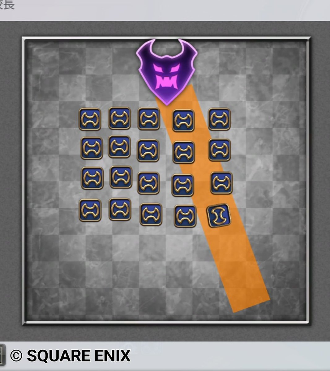 校長先生のお話を聞け～～～！！